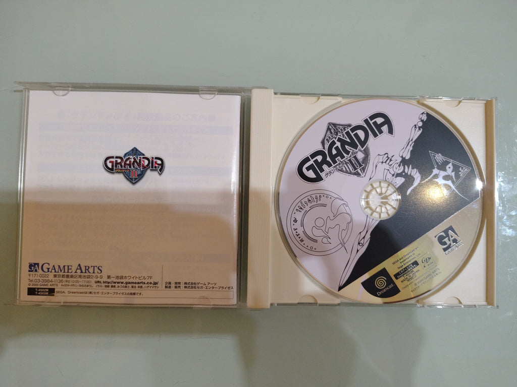 Grandia II EDIZIONE JAP per Dreamcast - Completo