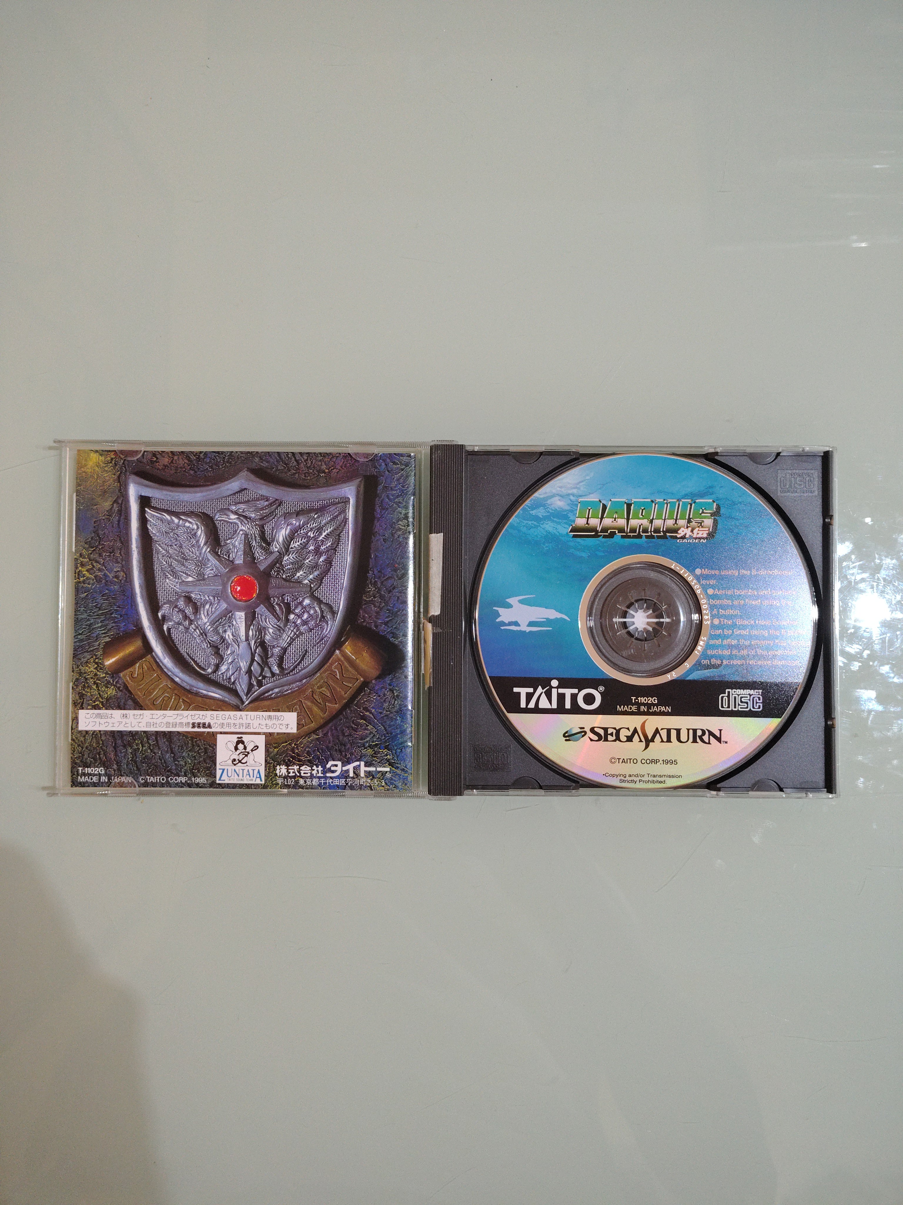 Darius Gaiden Sega Saturn Taito gioco di tiro d'azione completo NTSC jap