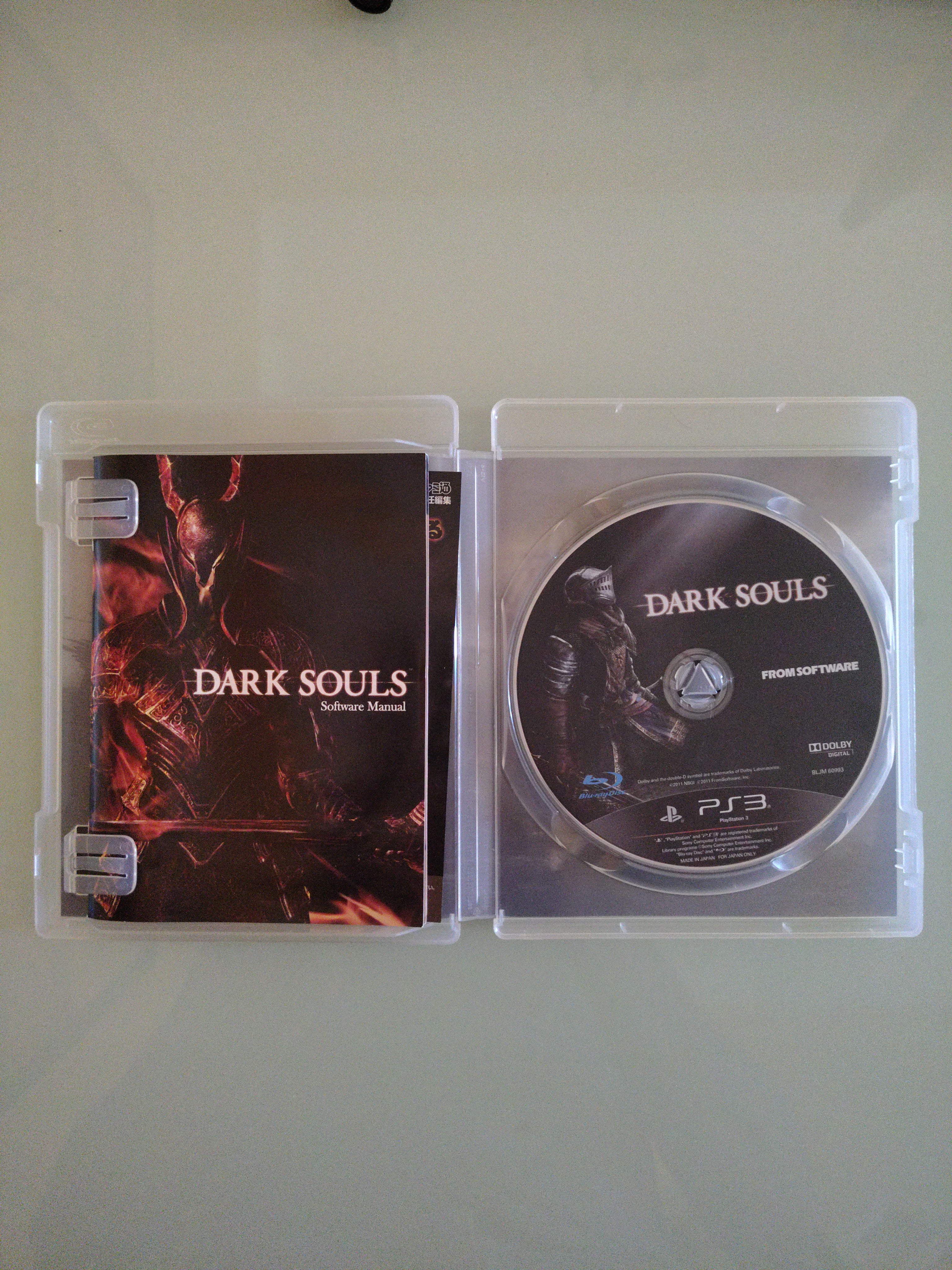 Dark Souls  2 II  [Importazione Giappone] PlayStation