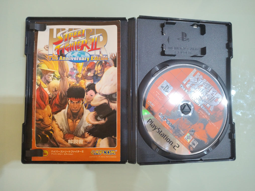 Street Fighter II Anniversary Edition IMPORTAZIONE GIAPPON