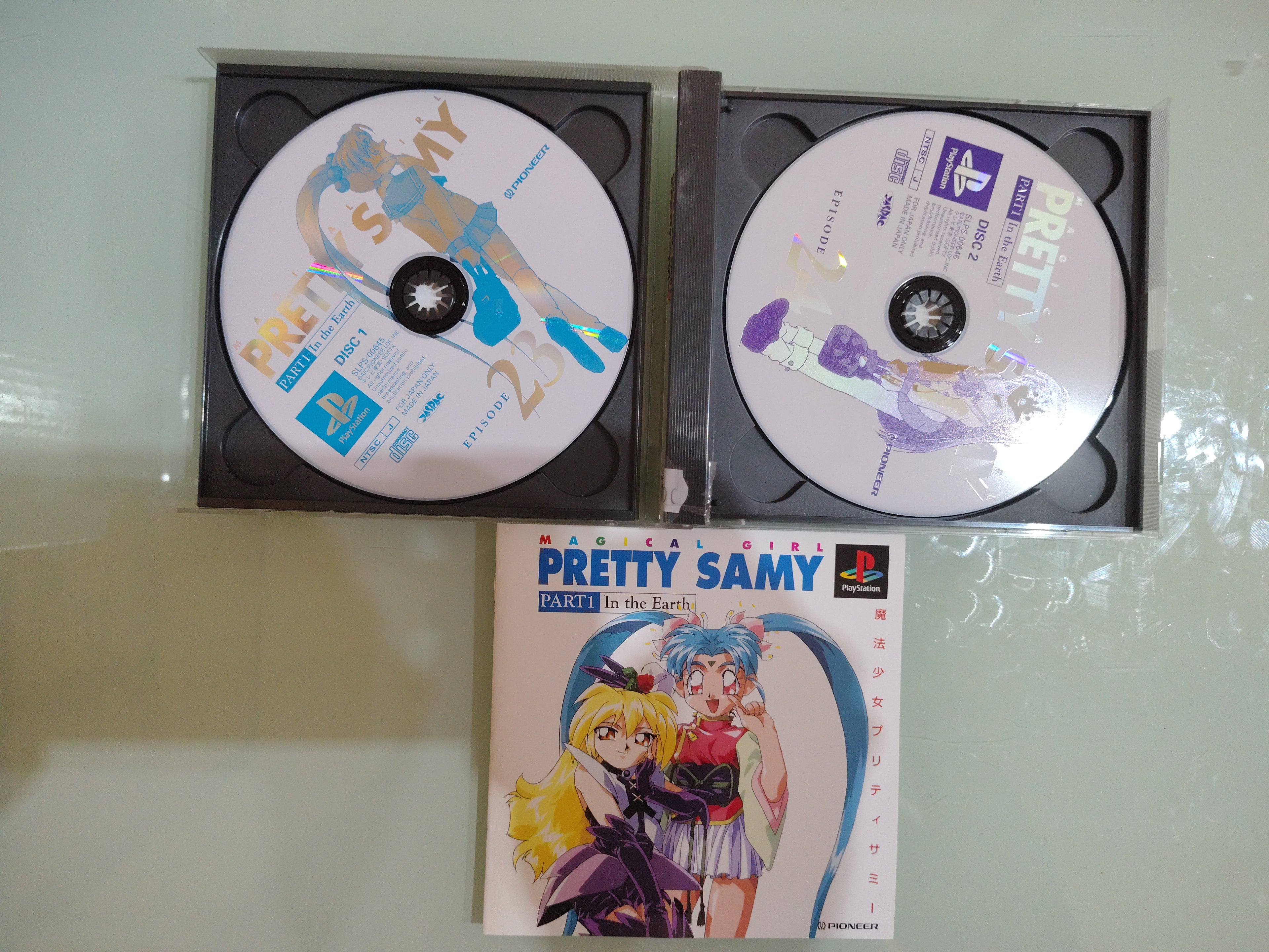 Magical Girl Pretty Samy Parte 1