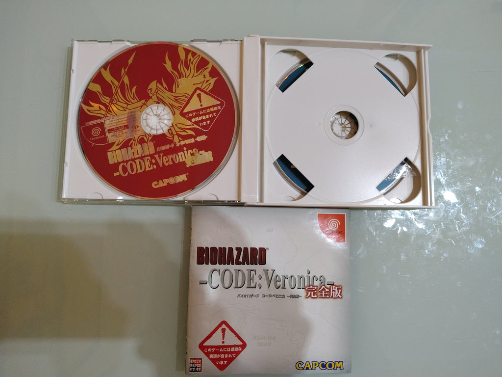 SEGA DREAMCAST BIOHAZARD CODE VERONICA versione completa