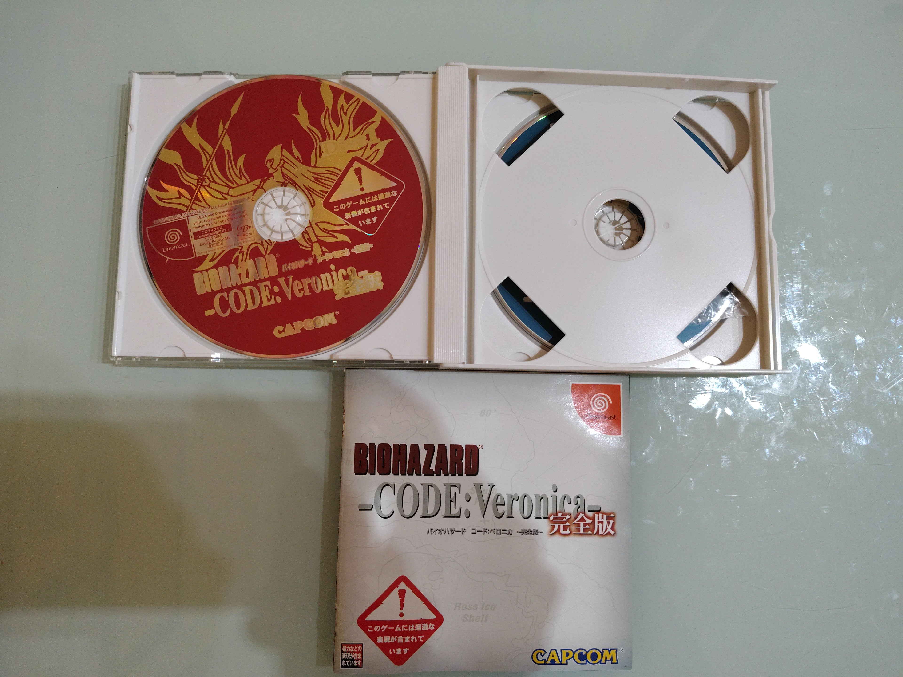 SEGA DREAMCAST BIOHAZARD CODE VERONICA versione completa