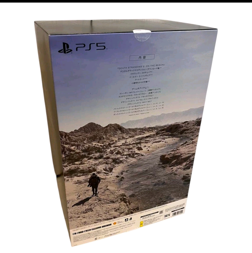 # DEATH STRANDING 2: ON THE BEACH Edizione Limitata da Collezione PS5 NUOVA