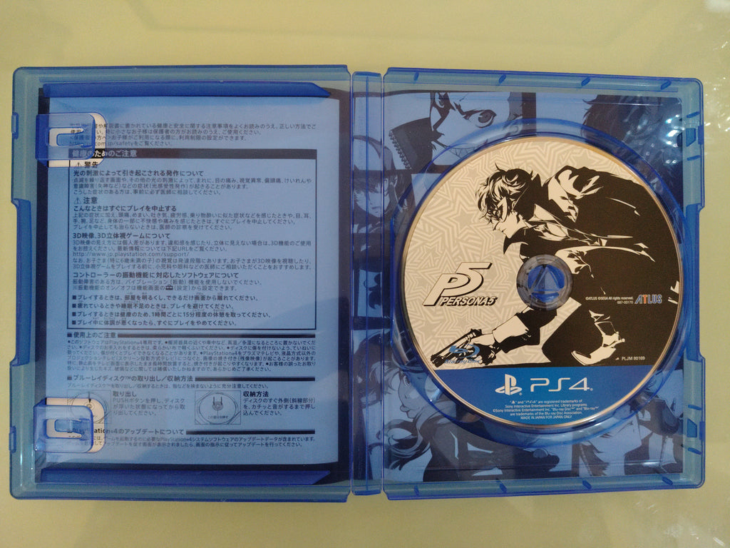 Persona 5 NTSC JAP