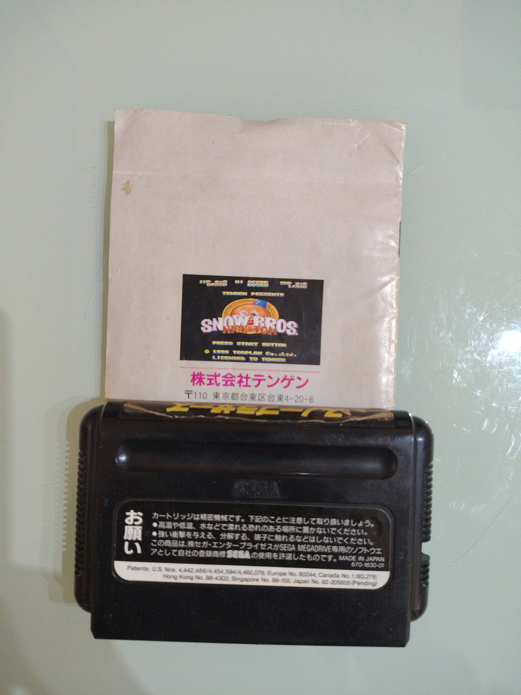 Rarissimo solo cartuccia Snow Bros. Nick & Tom MegaDrive Mega Drive 100% original
