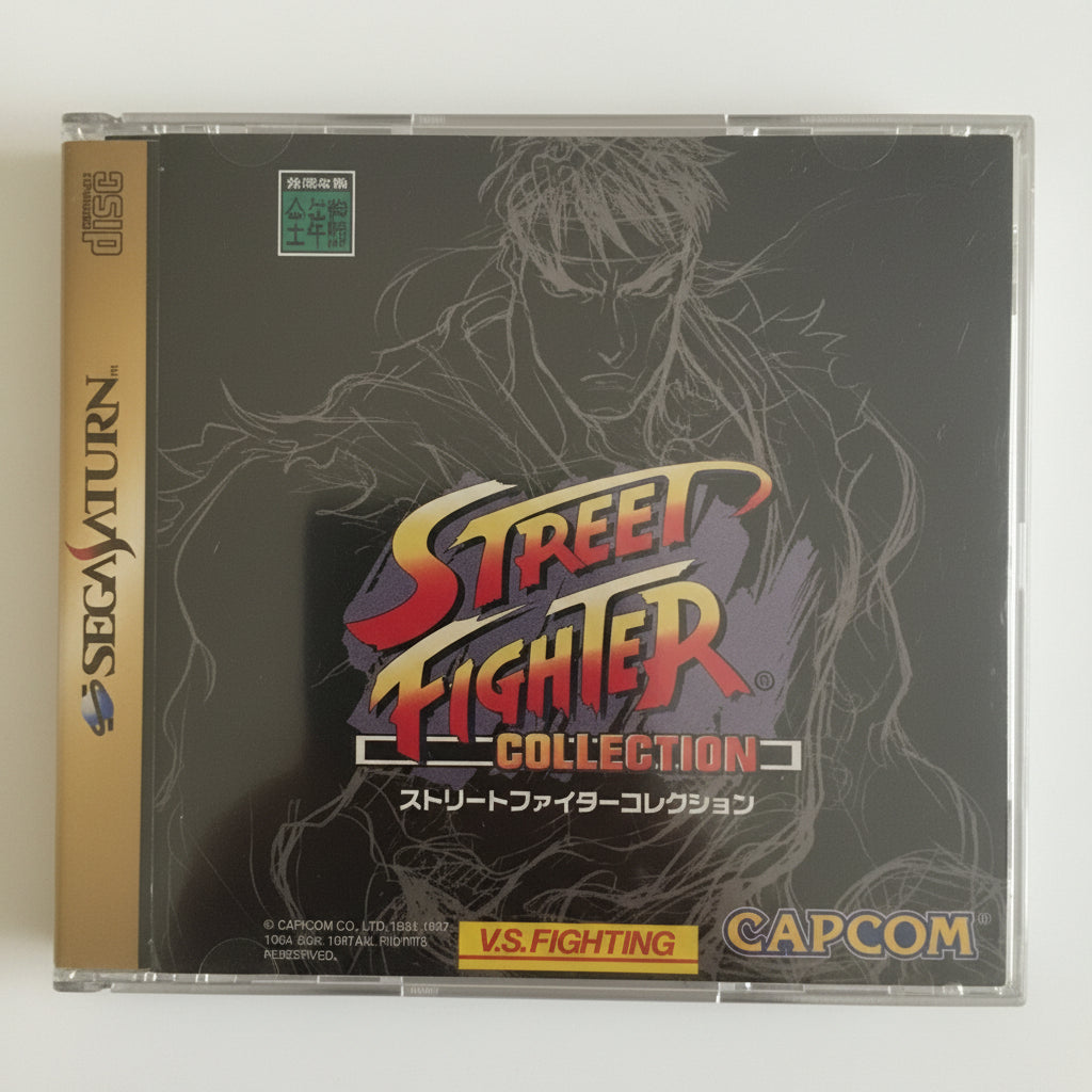 Street Fighter Collection con scheda Spine 1997 Sega Saturn SS CAPCOM