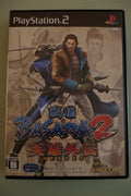 SENGOKU BASARA 2 HEROES  Videogioco Giapponese