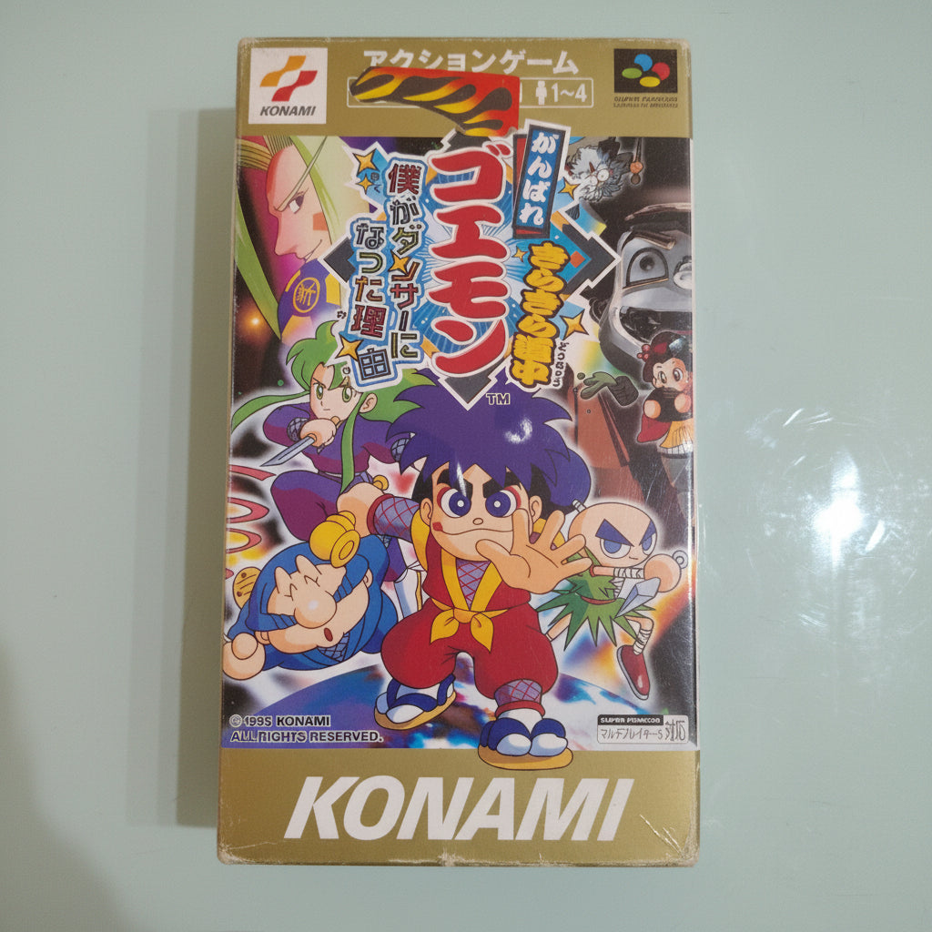 Fl Ganbare Goemon - Kira Kira Douchu jap