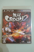 MUSOU OROCHI 2 KOEI  SONY PLAYSTATION 3 JAPAN VERSION