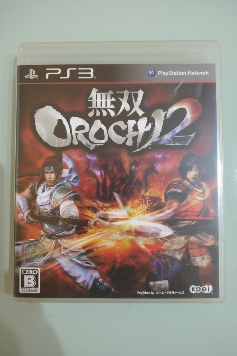 MUSOU OROCHI 2 KOEI  SONY PLAYSTATION 3 JAPAN VERSION