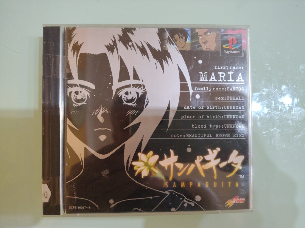 SAMPAGUITA  NTSC jap