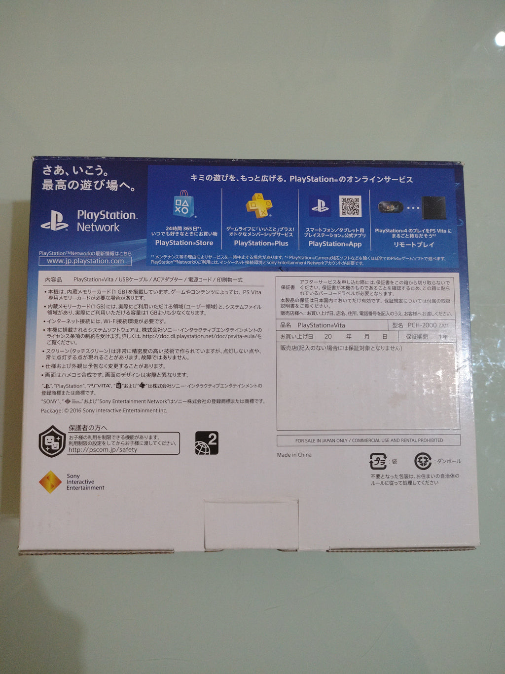PS VITA SLIM NERA