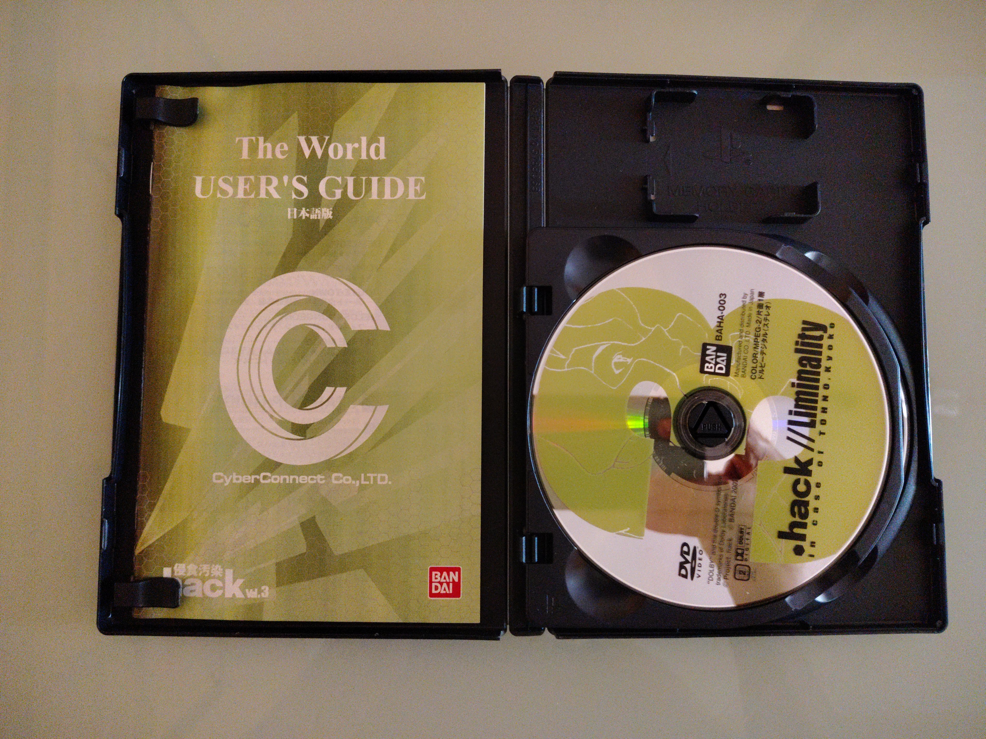 hack vol 3 Erosion Pollution   NTSC-J importazione Giappone