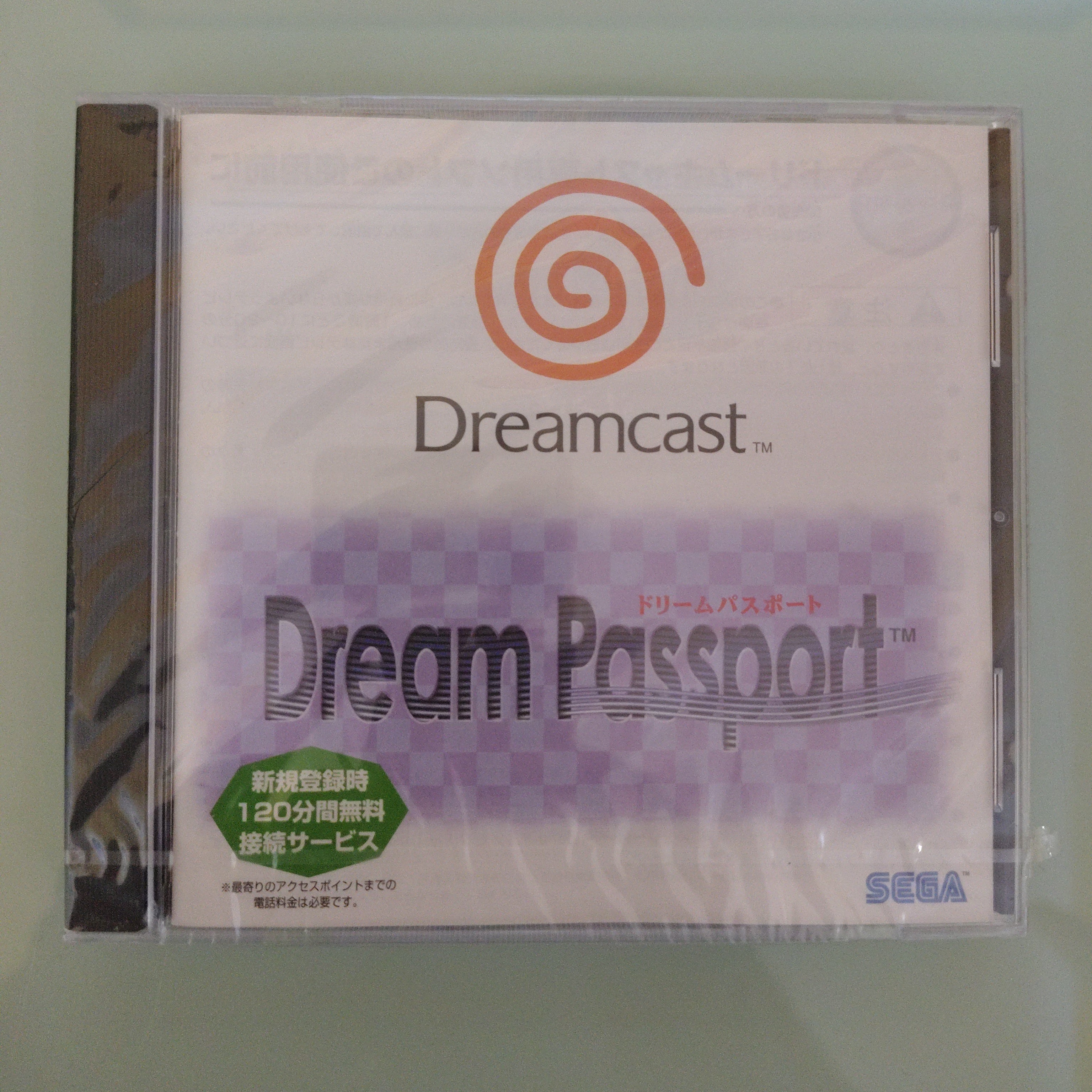 Dream Passport - Sega Dreamcast DC NTSC-J JAPAN 1998