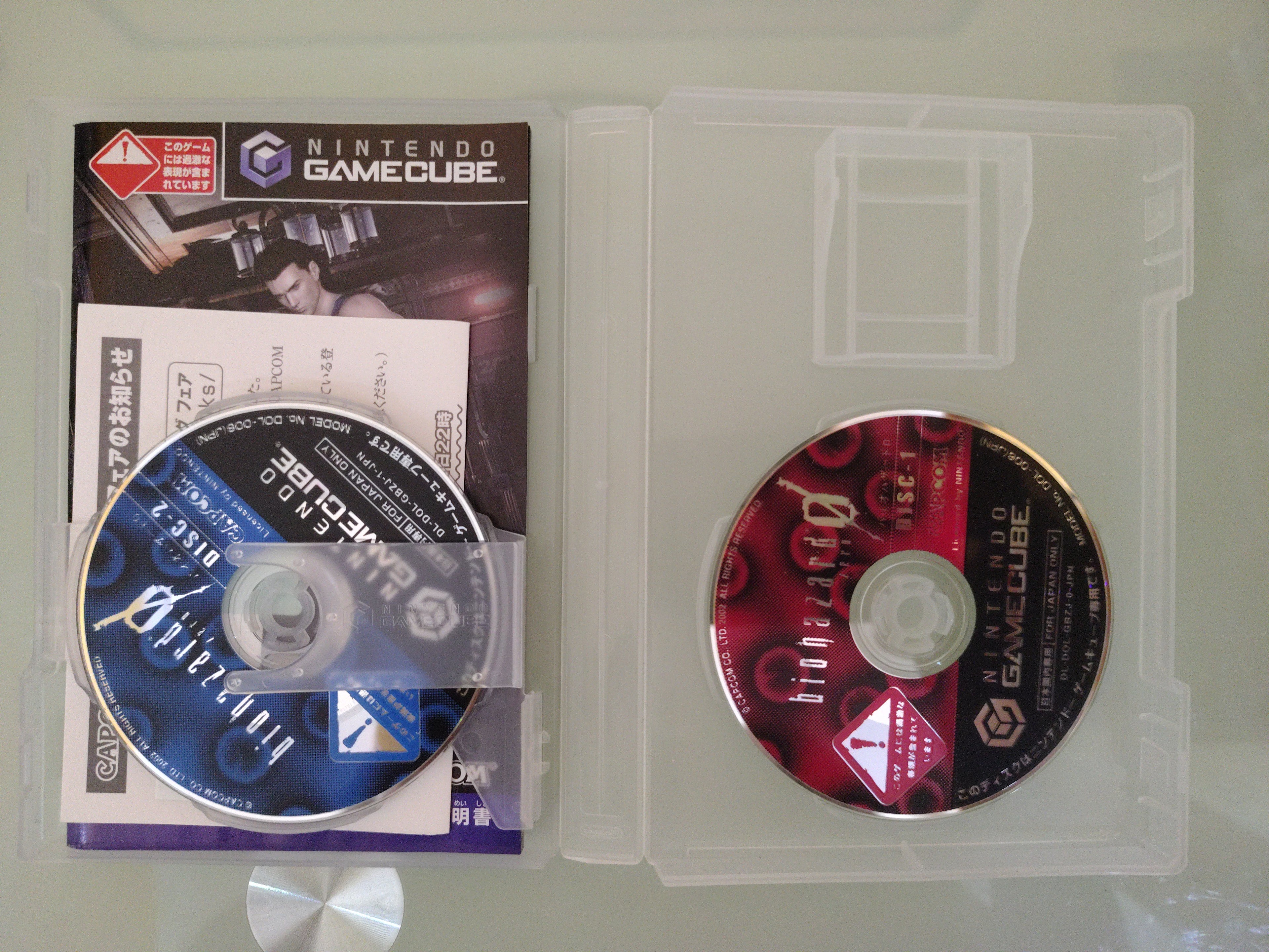 Biohazard 0 zero Nintendo JAP