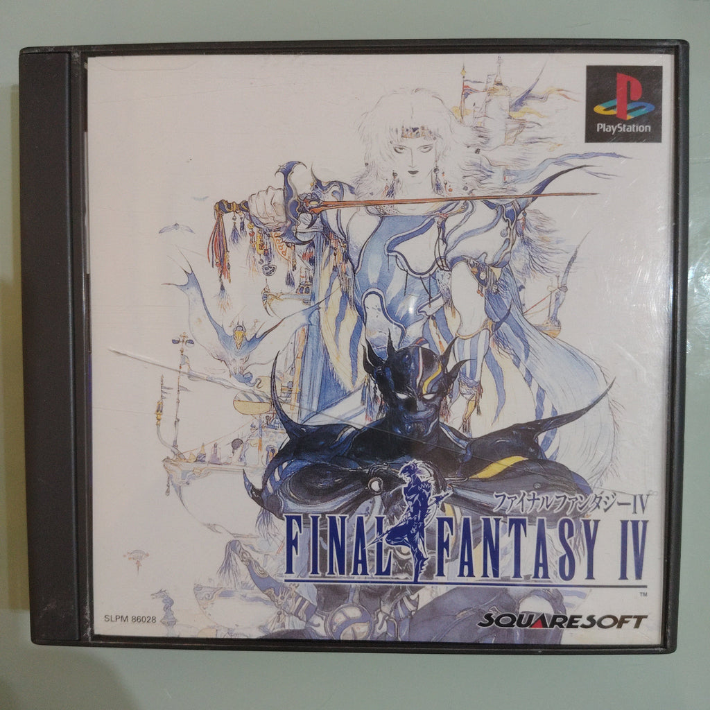 Final Fantasy IV Square Soft PS1 NTSC-J