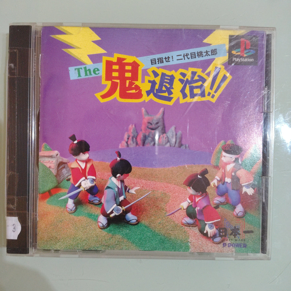 PlayStation -- THE ONI TAIJI NTSC jap