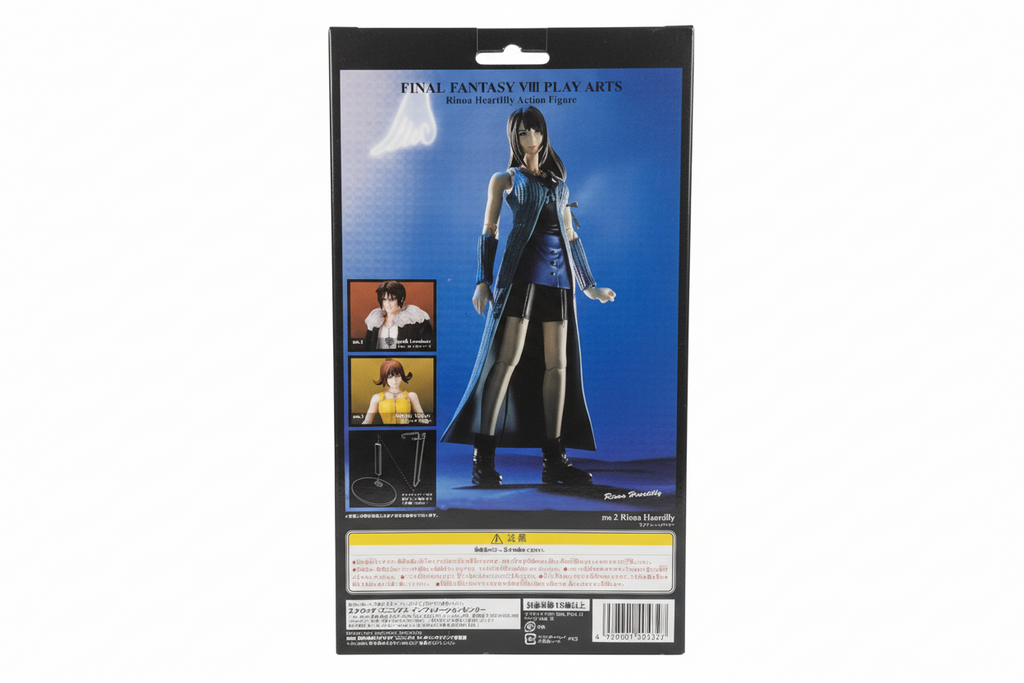 FINAL FANTASY VIII RINOA HEARTILLY