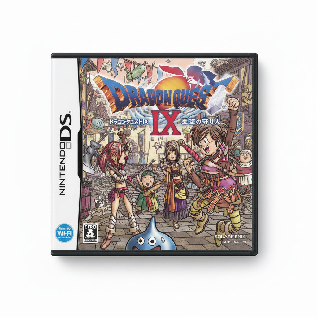 Dragon Quest IX - Hoshizora no Mamoribito - Nintendo DS NDS - JAP Japan