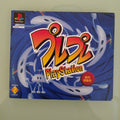 Play Play Playstation Club CD demo vol. 0 PS1 Sony PlayStation Completo PSX