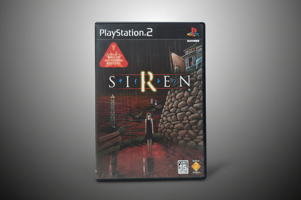 SIREN  ( NTSC JAP)