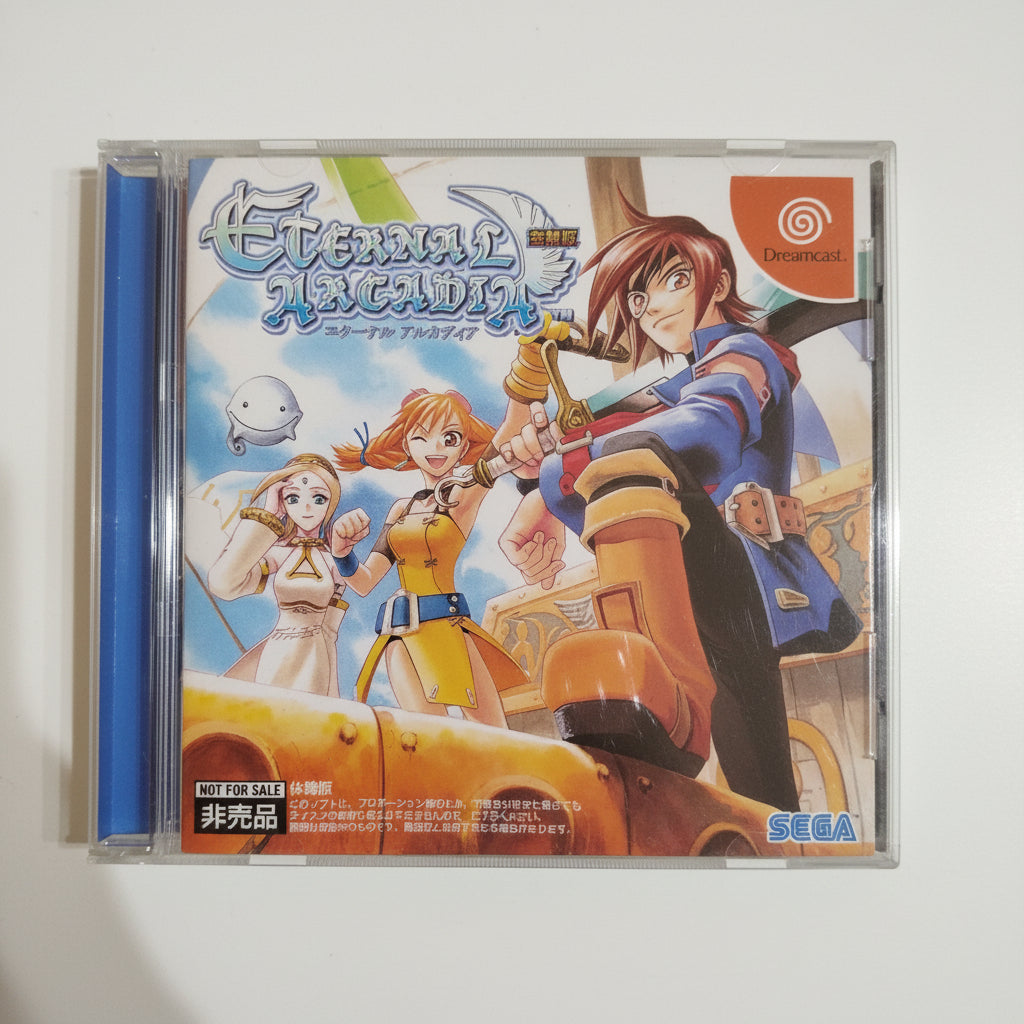 Eternal Arcadia Dreamcast  Sega DC versione giapponese NTSC-J