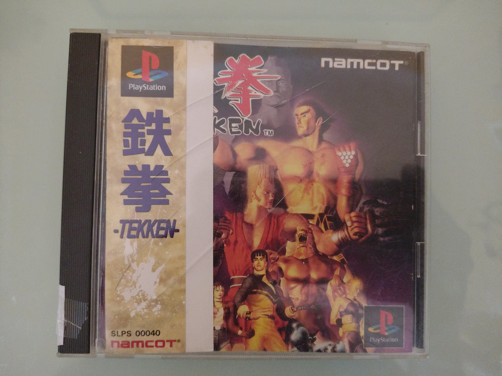 TEKKEN 1 NTSC JAP