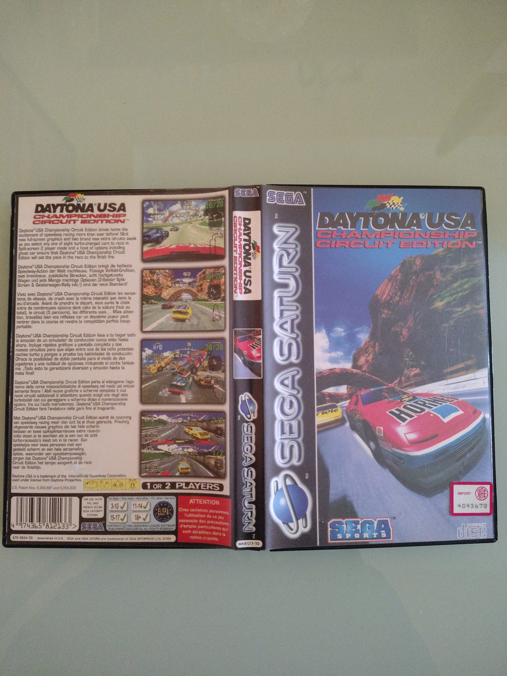 DAYTONA USA PAL
