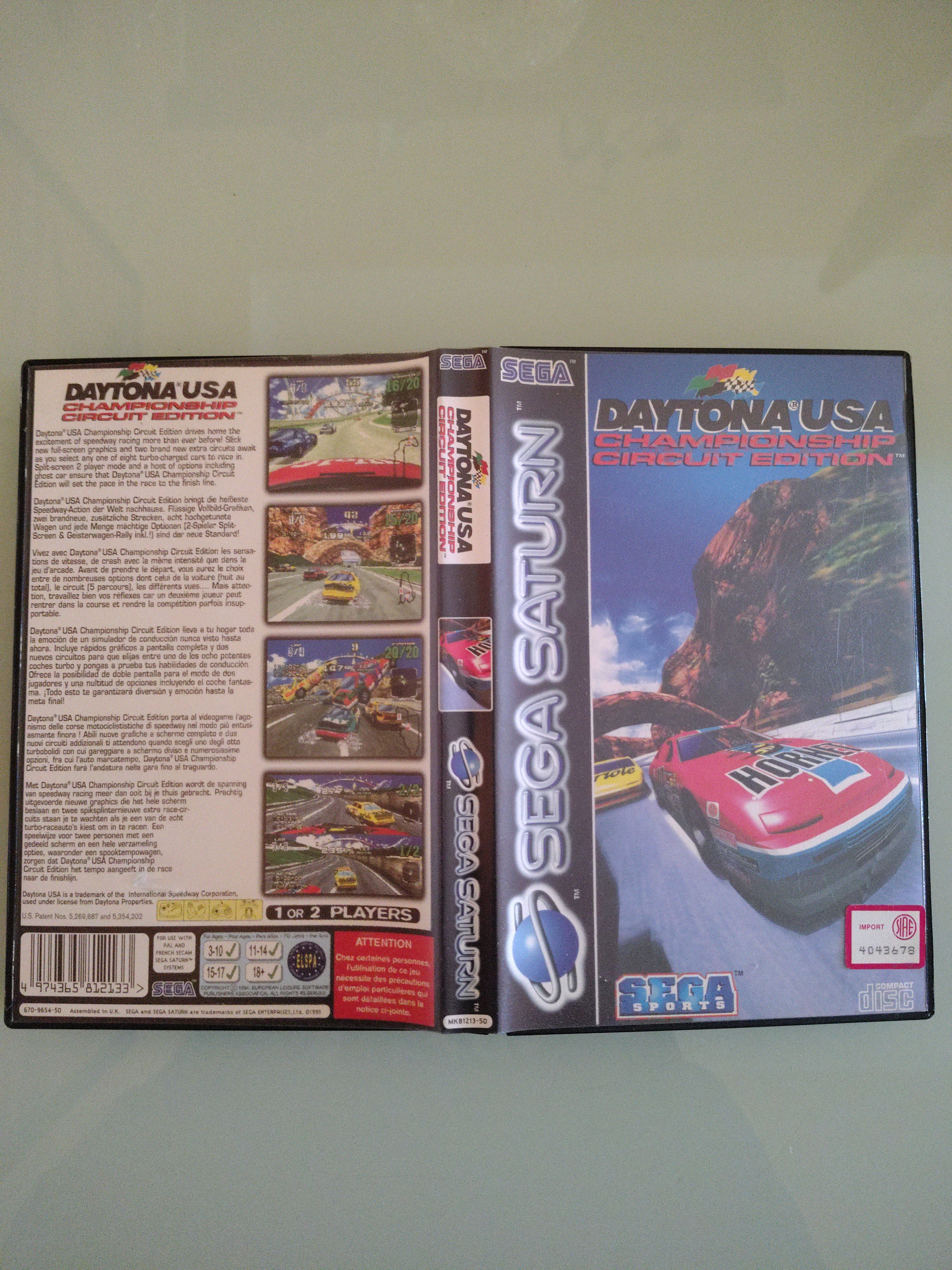 DAYTONA USA PAL