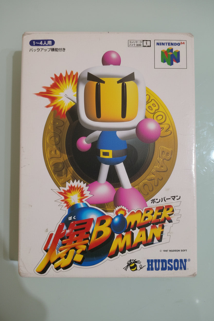 Bomberman 64 senza  manuali jap
