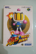 Bomberman 64 senza  manuali jap