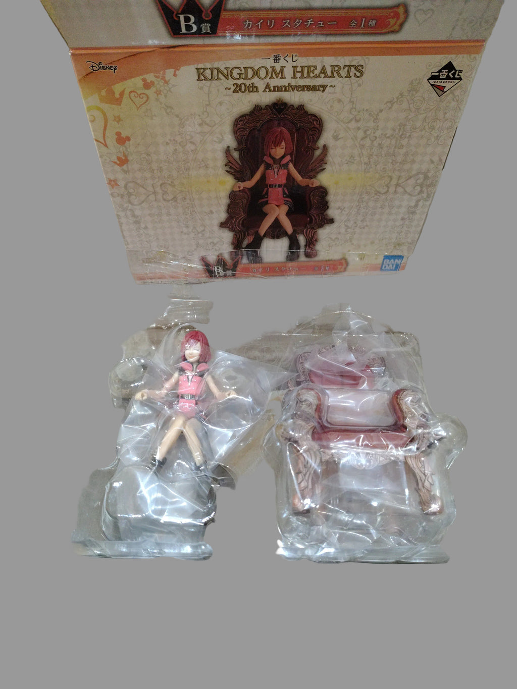 ICHIBAN KUJI KINGDOM HEARTS KAIRI