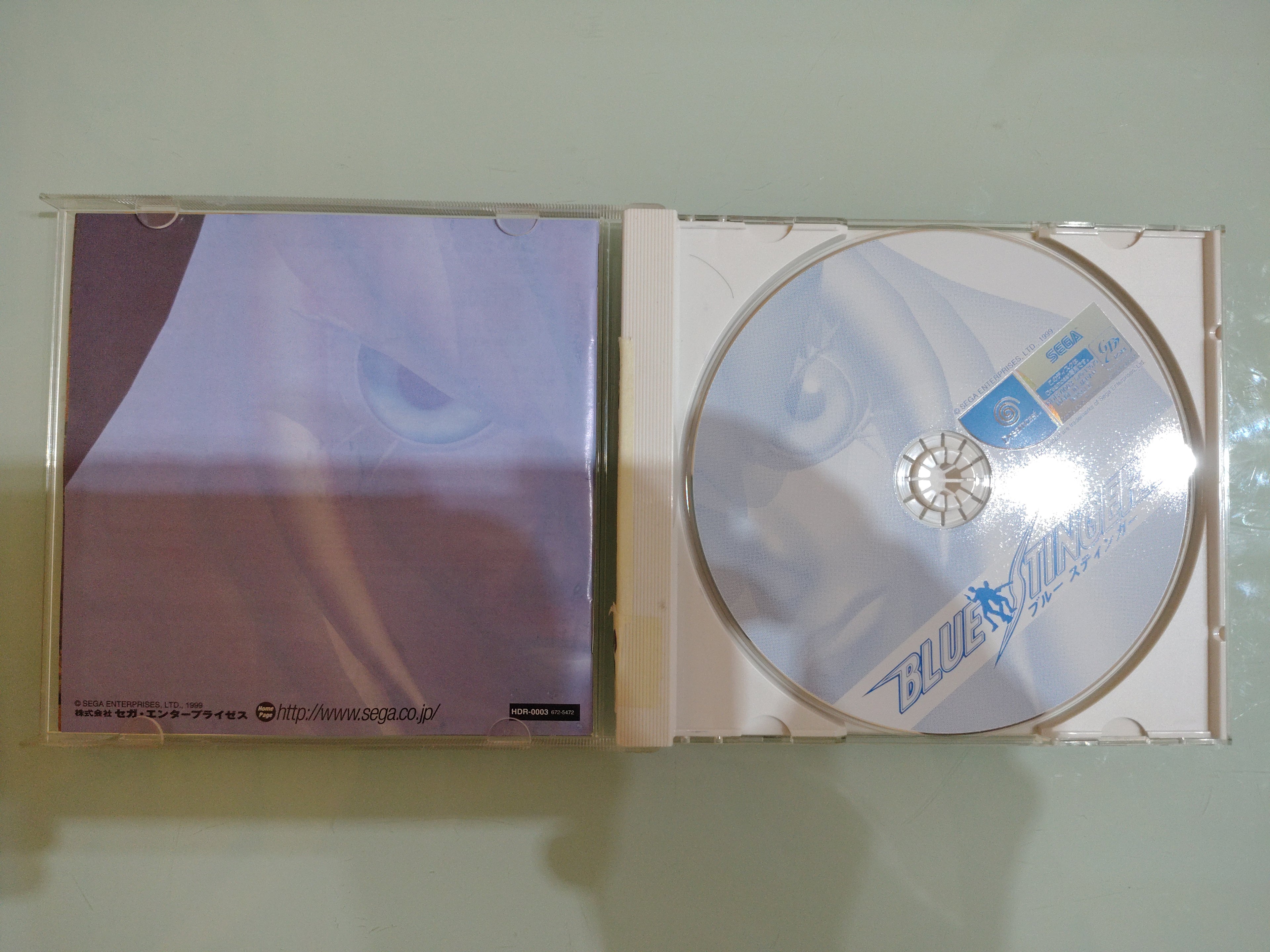 BLUE STINGER  NTSC JAP  GIOCO DREAMCAST