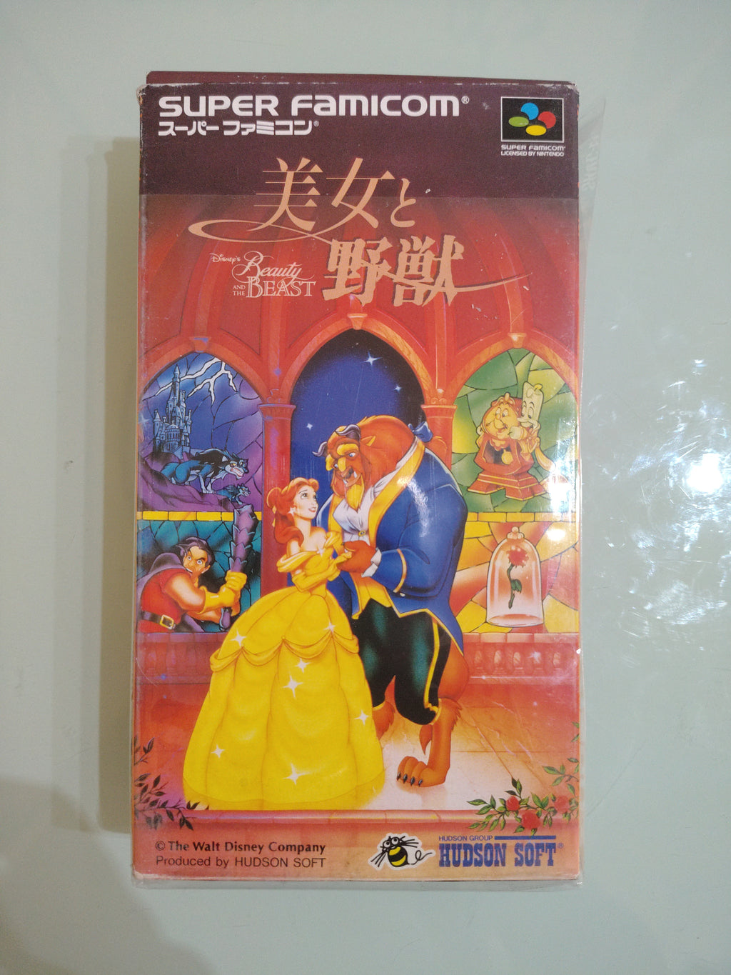 La Bella e la Bestia Super Famicom Completo