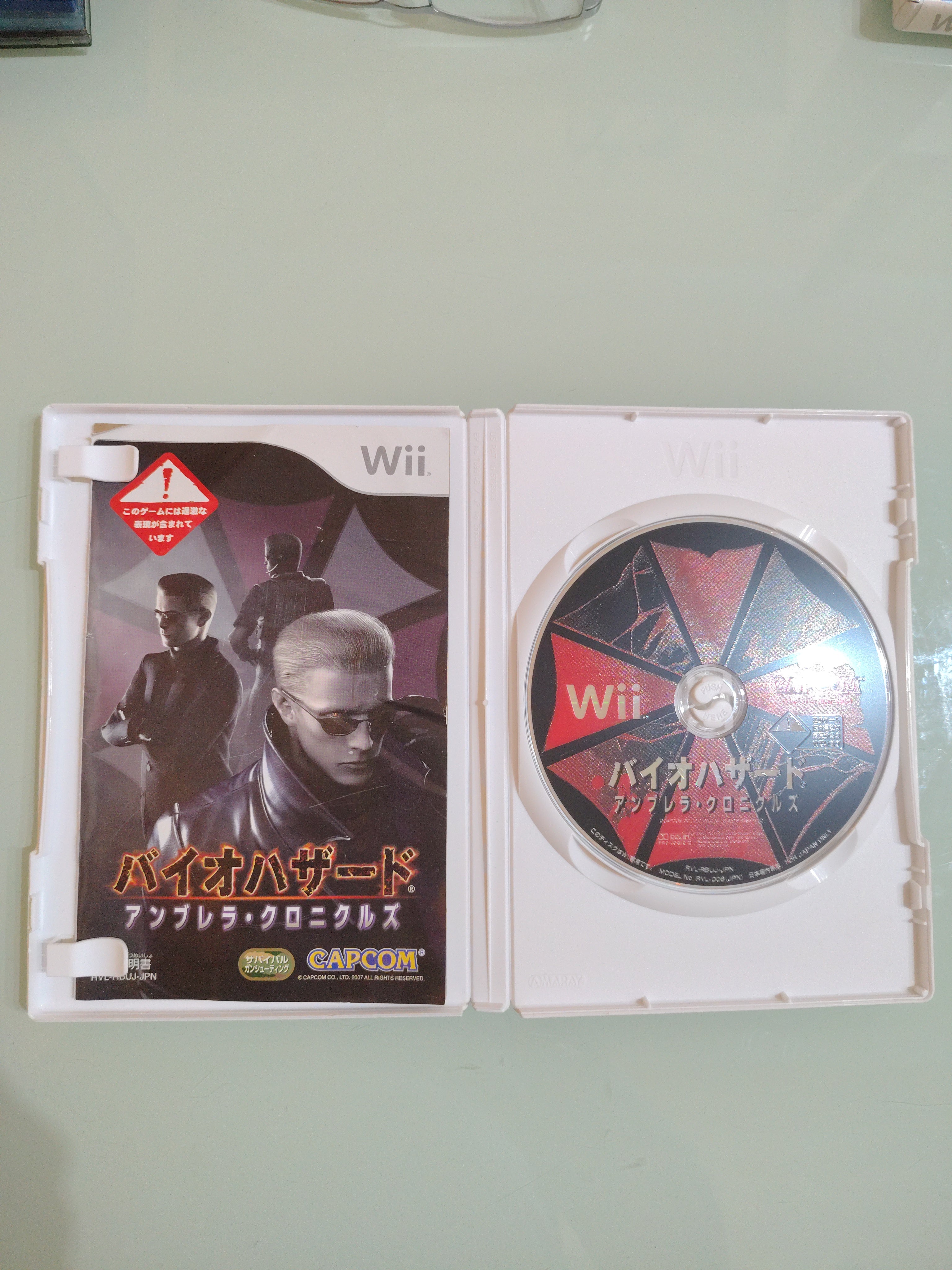 Biohazard Umbrella Chronicles Resident Evil Nintendo Wii Japanese Version Region