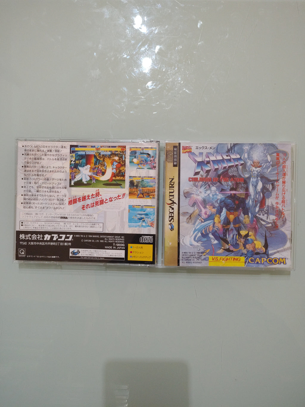 SEGA SATURN X‐MEN CHILDREN OF THE ATOM Japanese ntsc