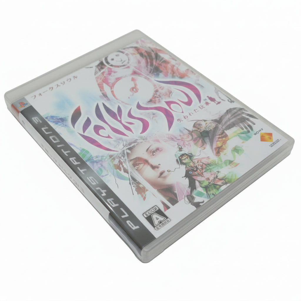 FOLKLORE PS3 NTSC JAP