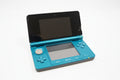 NINTENDO 3DS ACQUA BLU