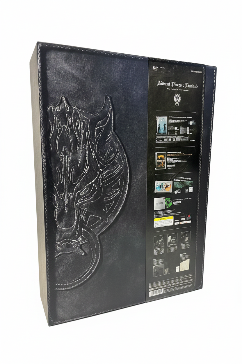FINAL FANTASY VII PS1 ADVENT CHILDREN SONY PS1 LIMITED EDITION BOX JAPAN 2005