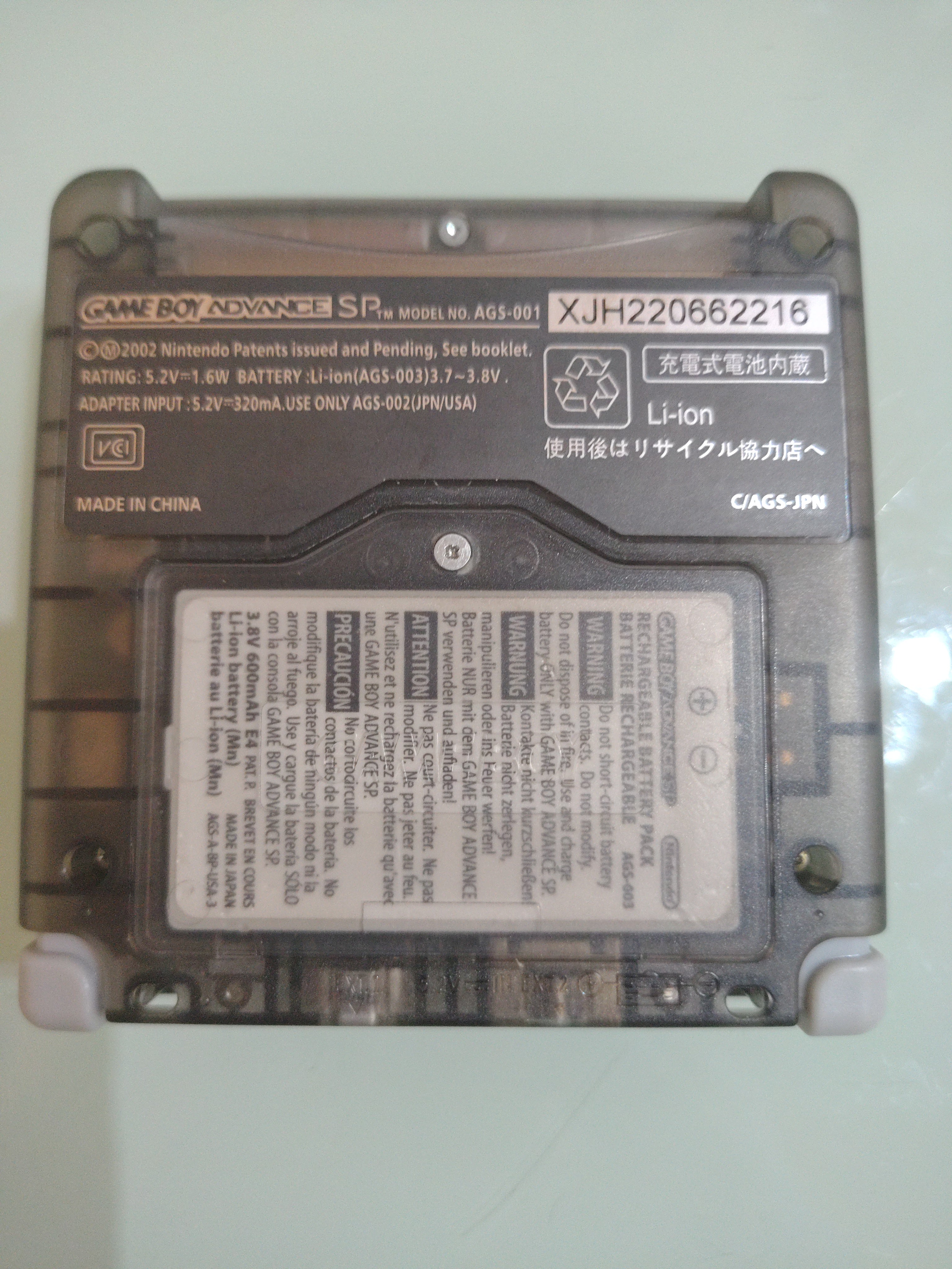 GAME BOY ADVANCE SP TRASPARENTE CUSTOM AGS 001