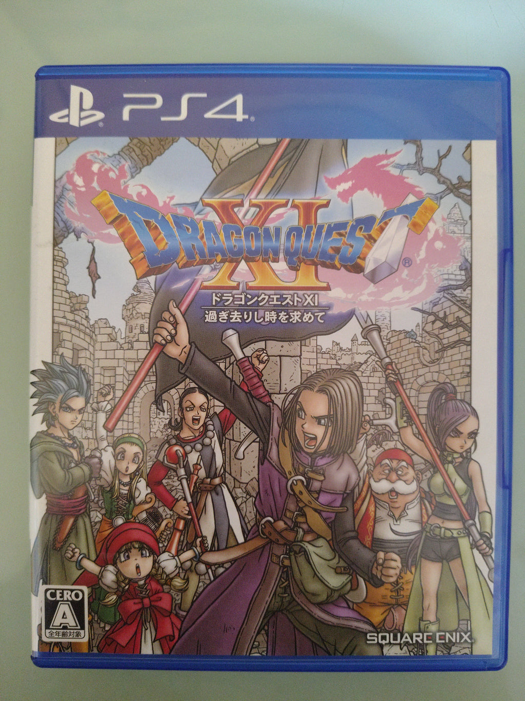 Dragon Quest XI - Echi di un'era Perduta NTSC JAP