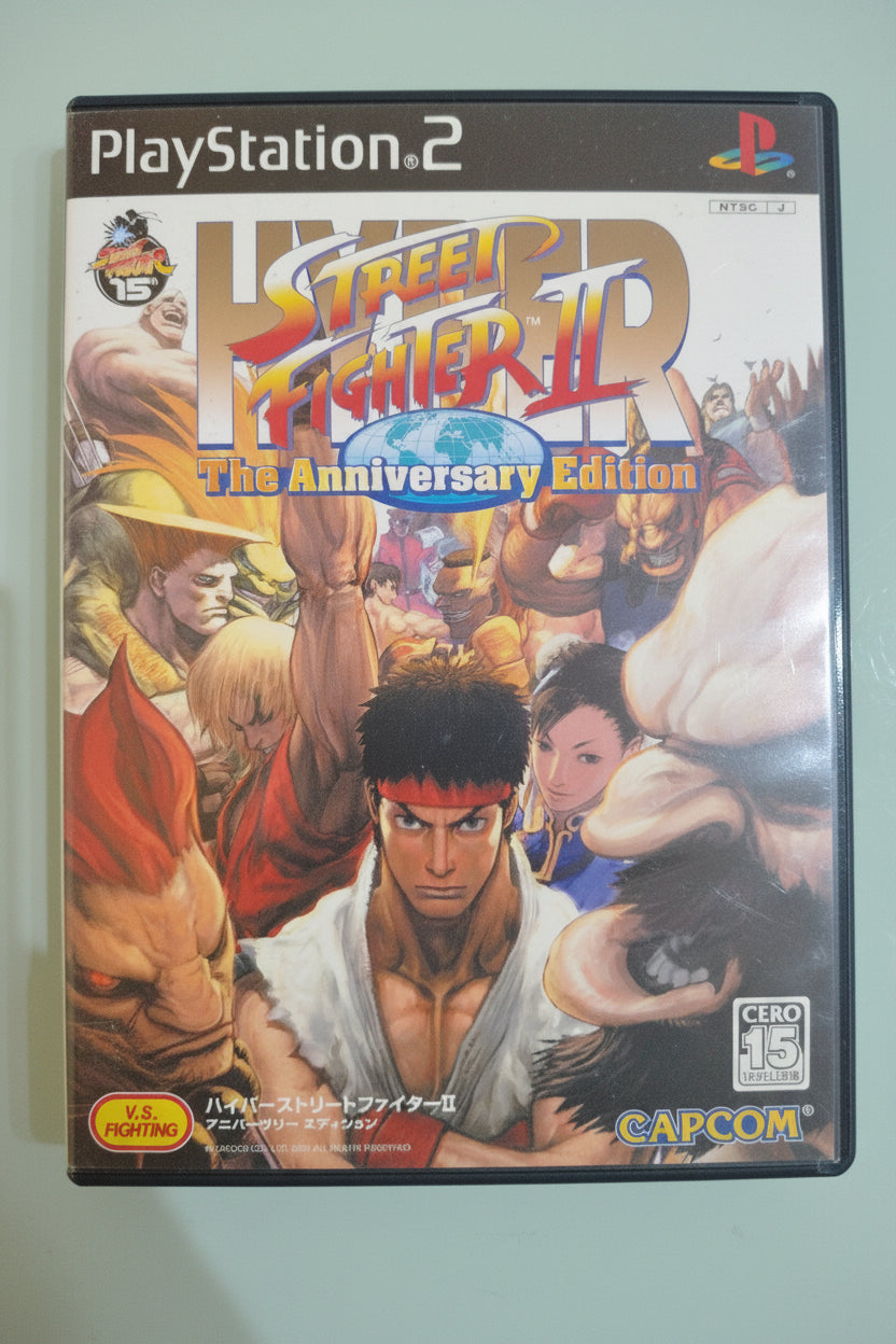 Street Fighter II Anniversary Edition IMPORTAZIONE GIAPPON