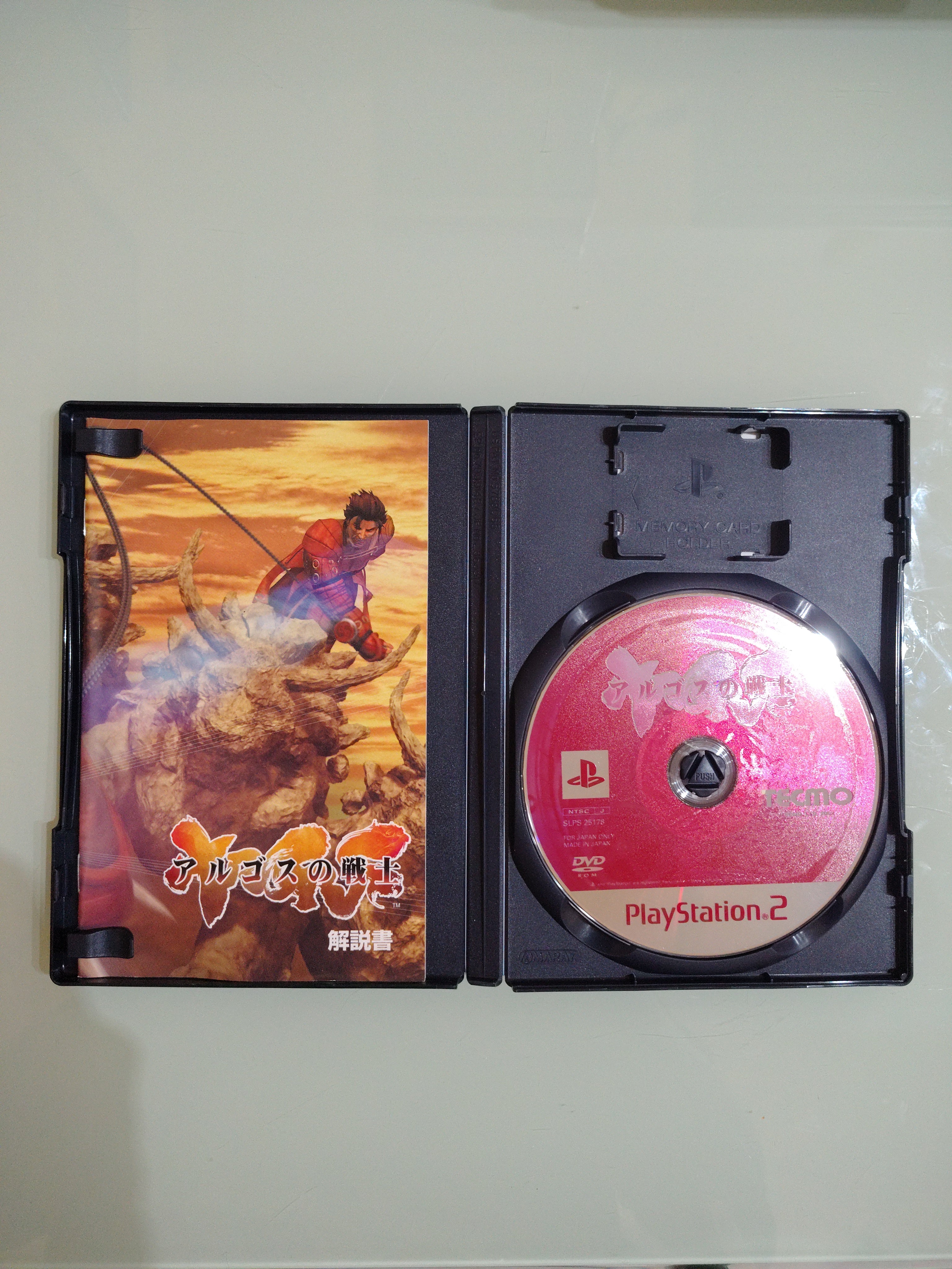 ARGUS NO SENSHI PS2 SLPS 25178 NTSC /J USATO " RYGAR "