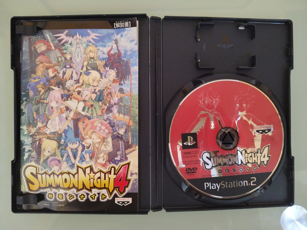 Summon Night 4  NTSC-J