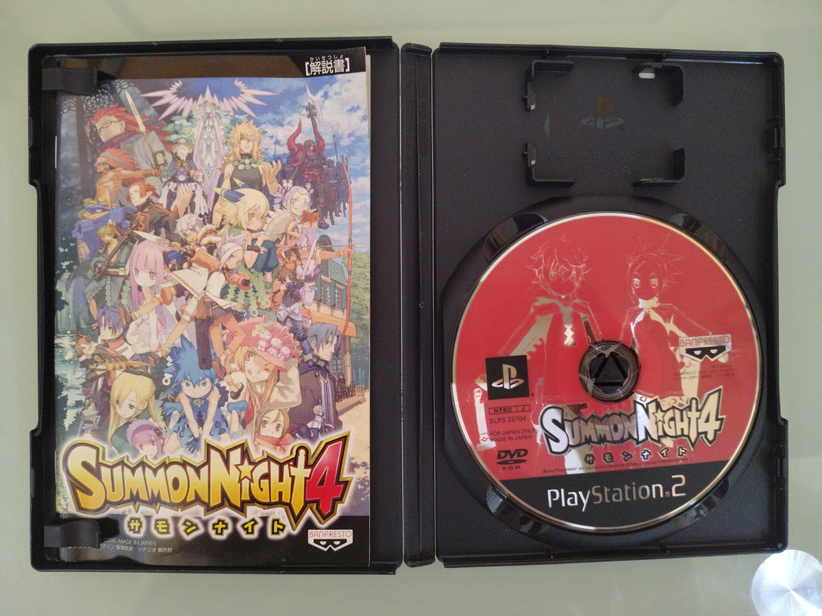 Summon Night 4  NTSC-J