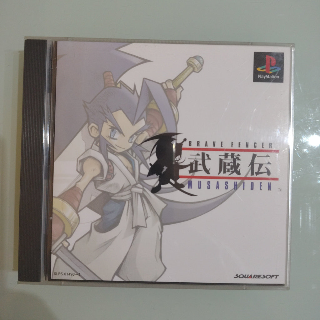 Brave Fencer Musashiden   NTSC JAP