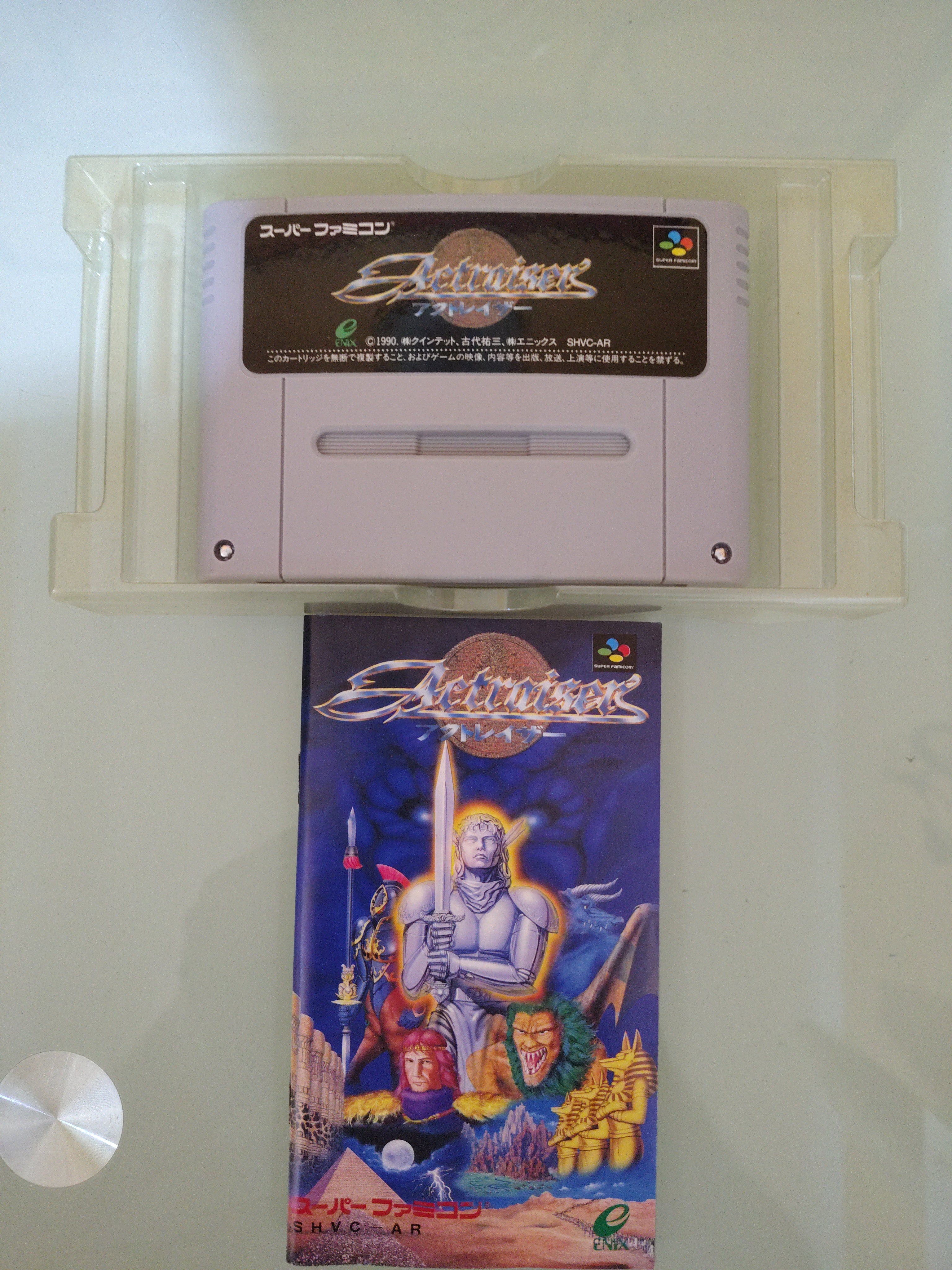 Actraiser NTSC jap
