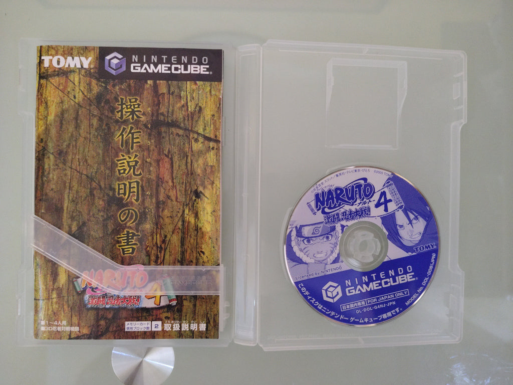 Naruto USATO - Naruto  Gekitou Ninja Taisen 4 25497 IMPORTAZIONE GIAPPONESE
