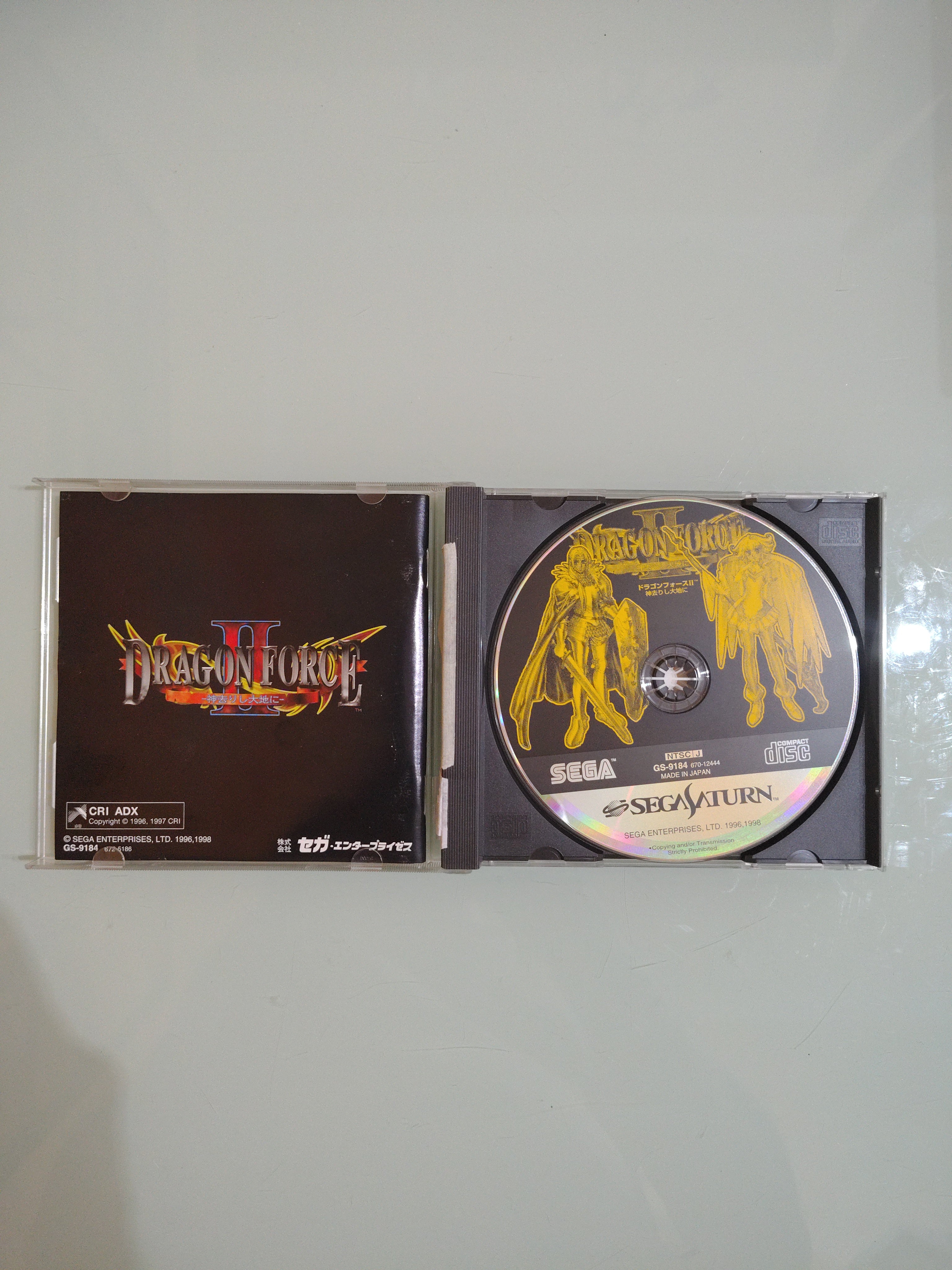 Sega Dragon Force 2 Sega Saturn NTSC jap